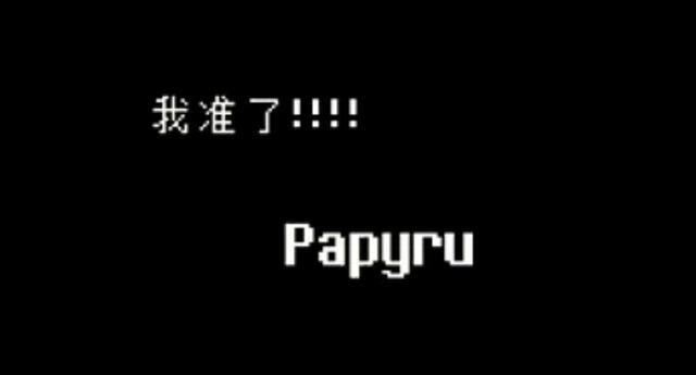 游戏彩蛋有哪些截图3