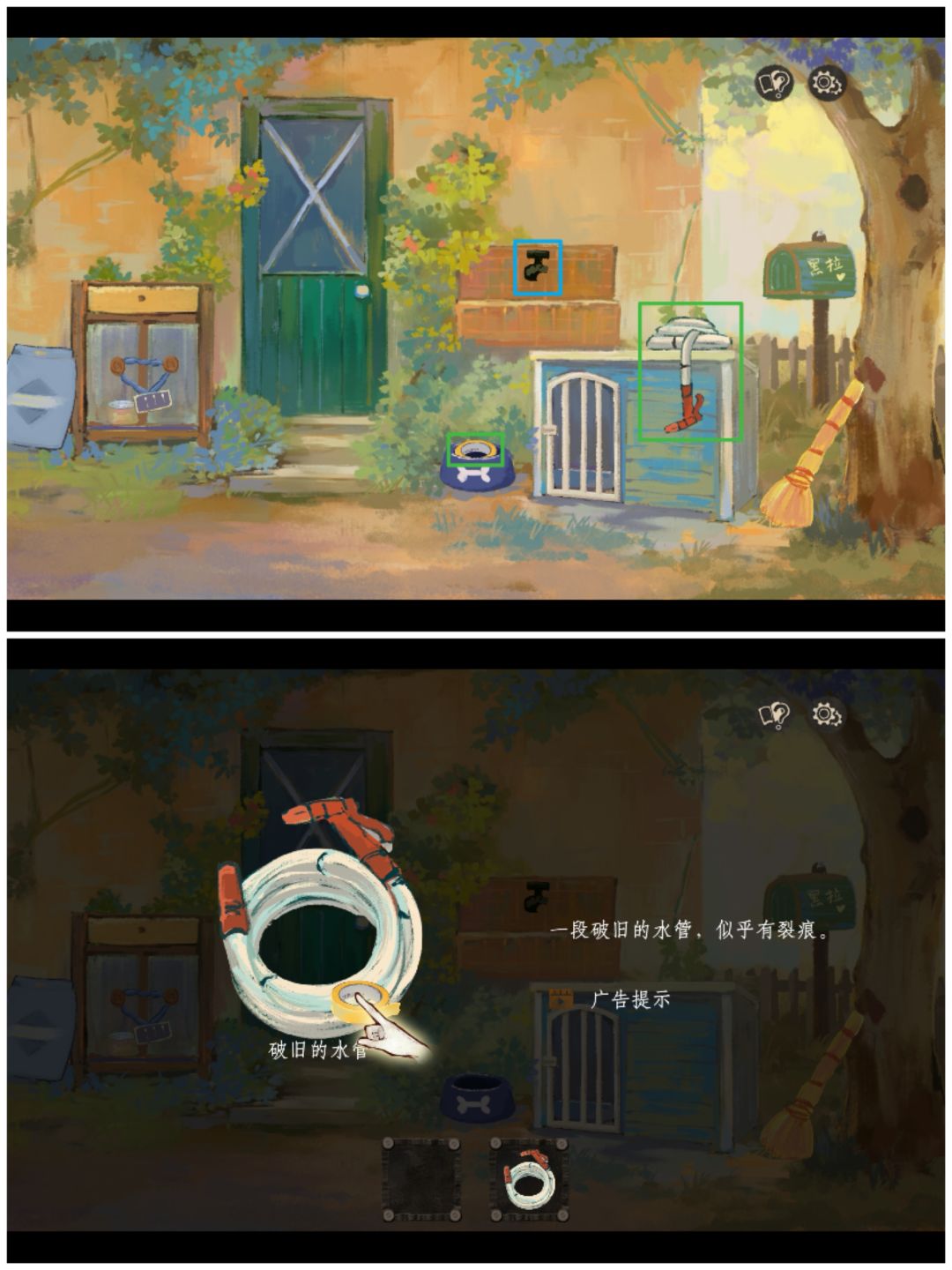 《栖云：遗忘之境》安吉拉好感成就解谜攻略