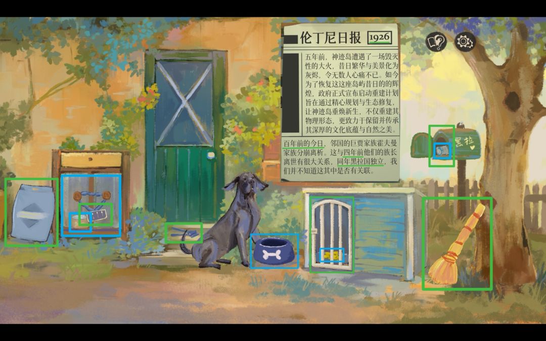 《栖云：遗忘之境》安吉拉好感成就解谜攻略