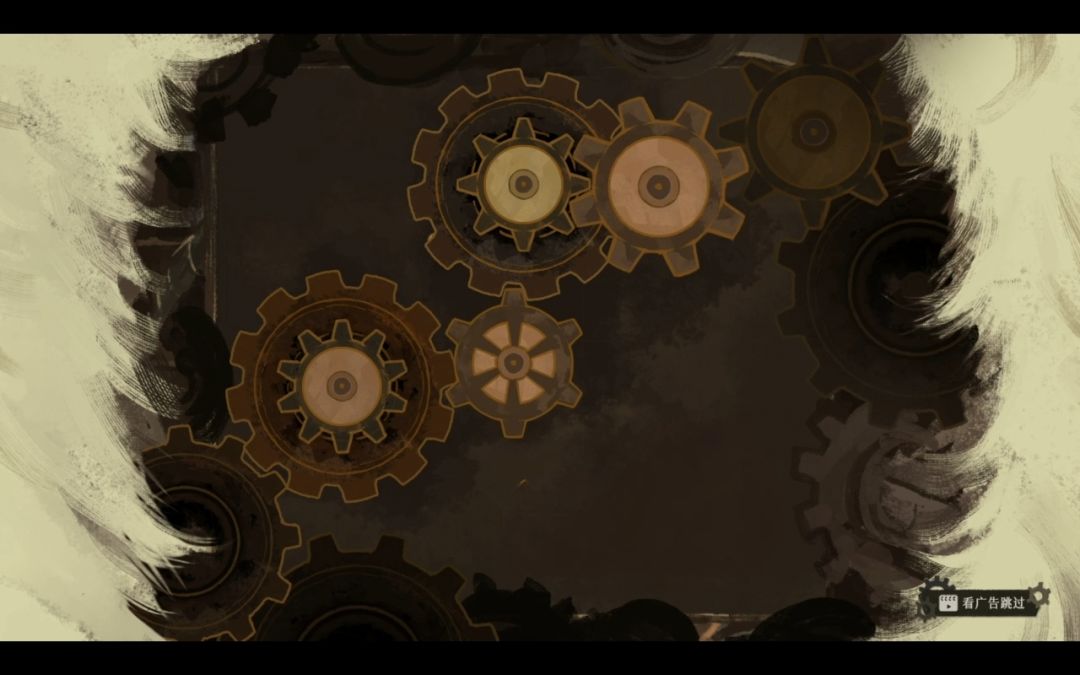 《栖云：遗忘之境》奈特篇好感成就解谜攻略