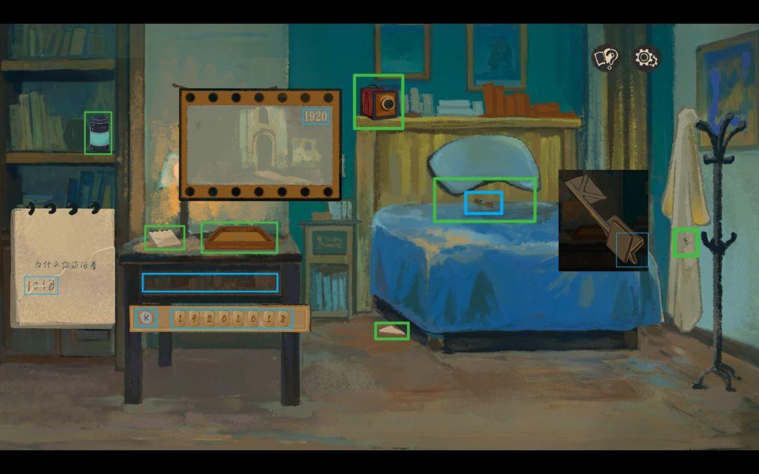 《栖云：遗忘之境》奈特篇好感成就解谜攻略