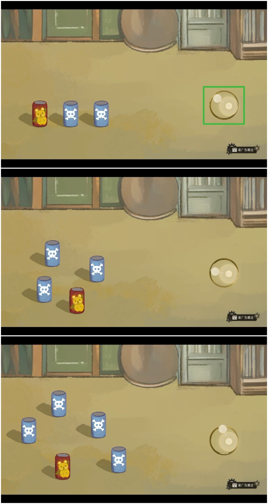 《栖云：遗忘之境》贝克篇(西蒙)好感成就解谜攻略