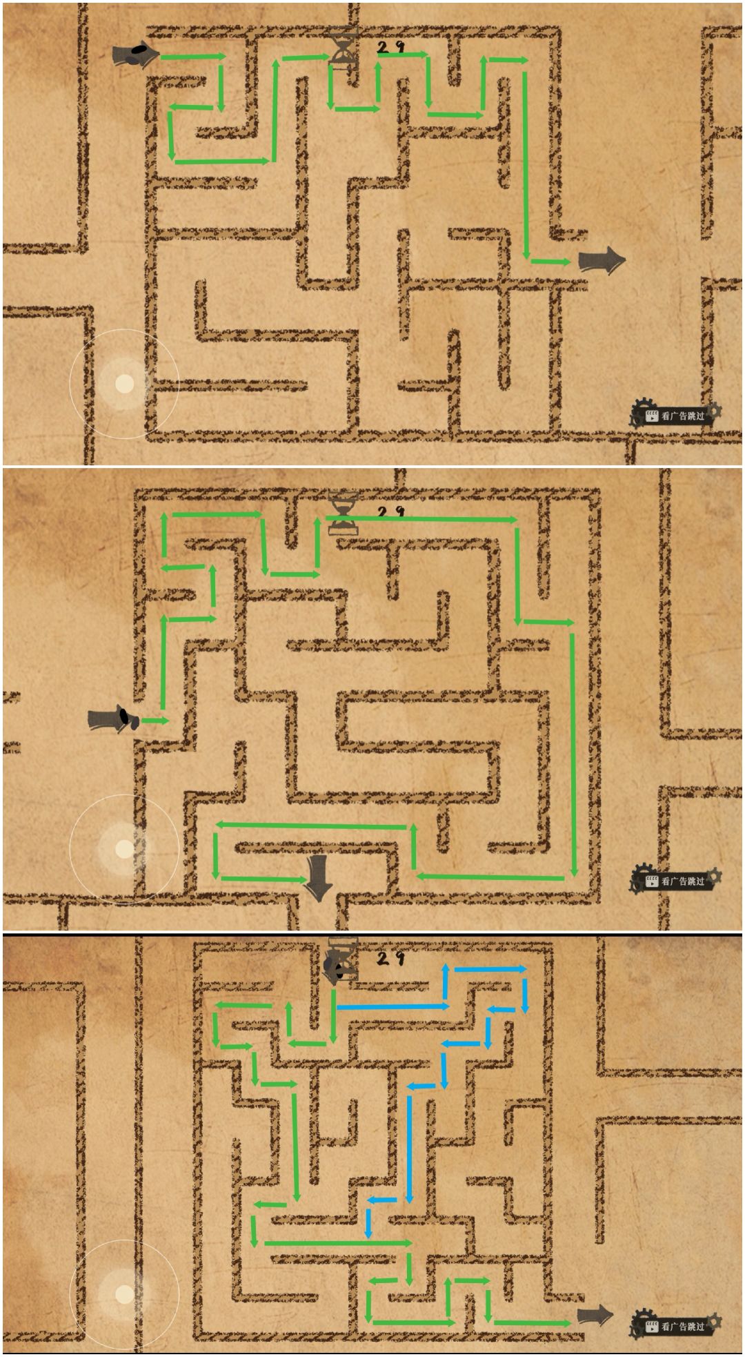 《栖云：遗忘之境》黄昏篇(尤莱亚)好感成就解谜攻略