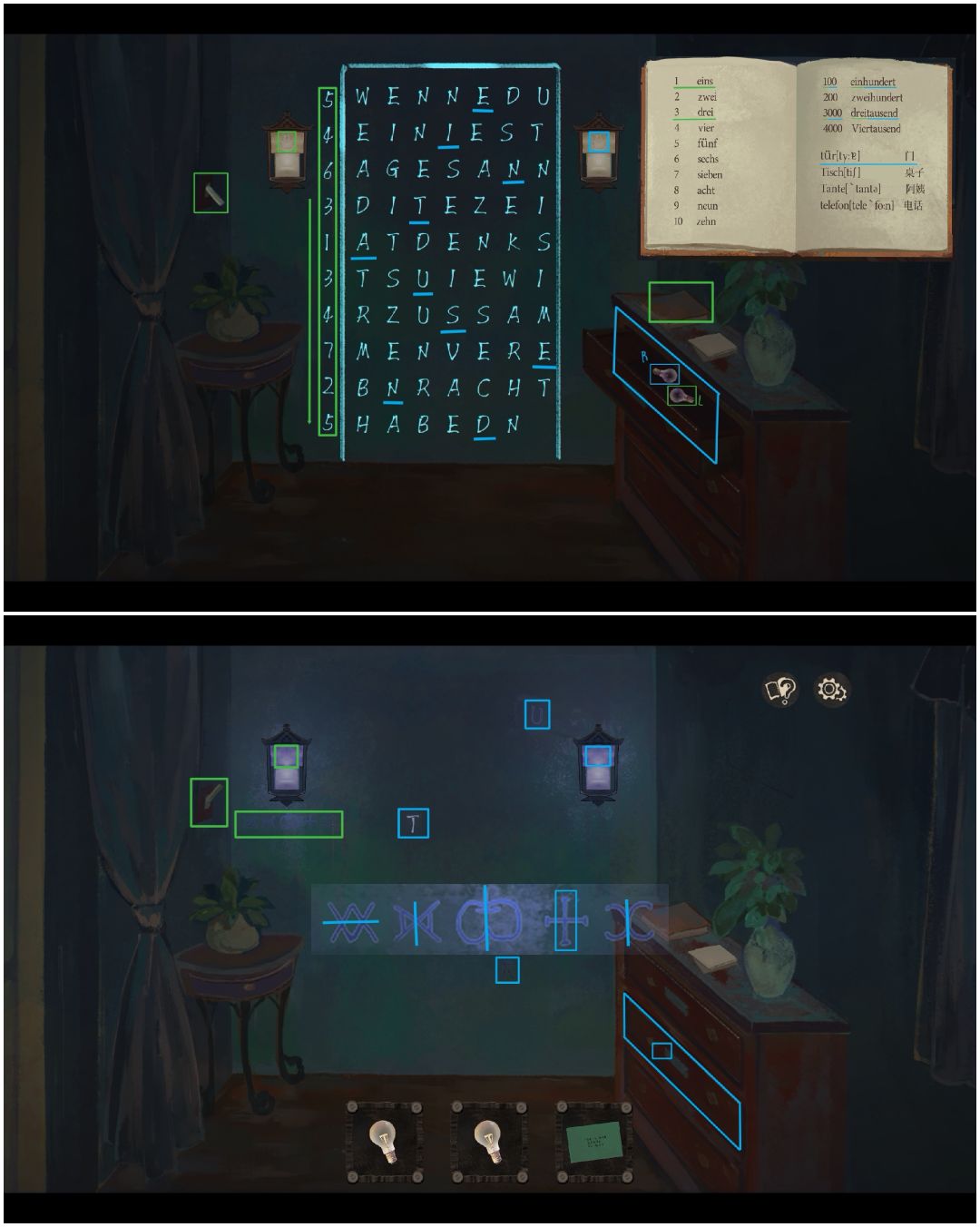 《栖云：遗忘之境》黄昏篇(尤莱亚)好感成就解谜攻略