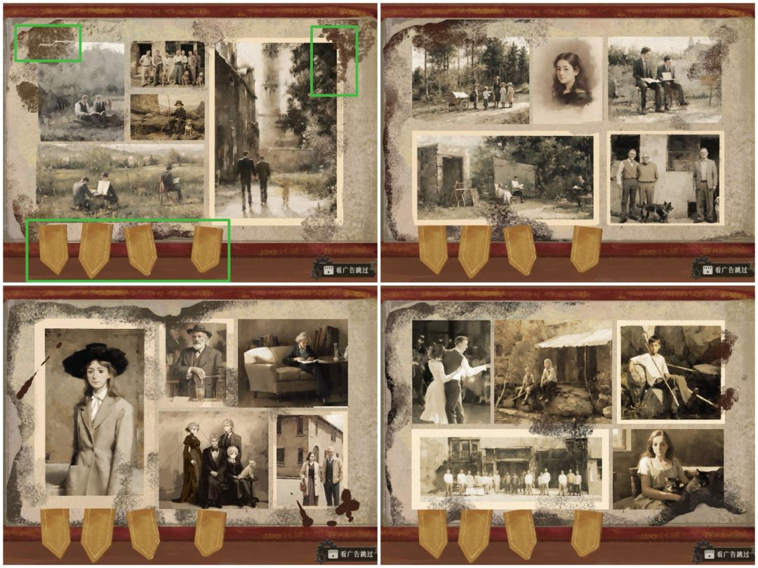 《栖云：遗忘之境》破晓篇艾萨好感成就解谜攻略