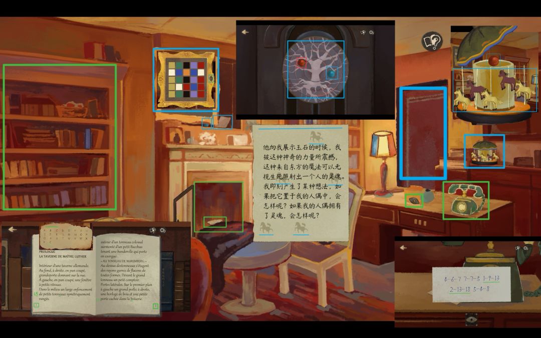 《栖云：遗忘之境》破晓篇艾萨好感成就解谜攻略