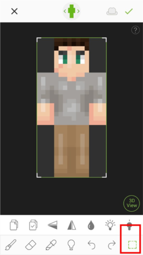 《我的世界皮肤编辑器skinseed中文版》截图12