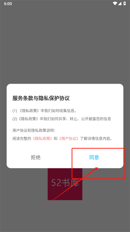 vivo摄影app安卓版下载最新版本2025