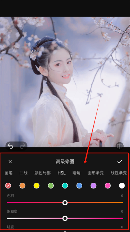 vivo摄影app安卓版下载最新版本2025