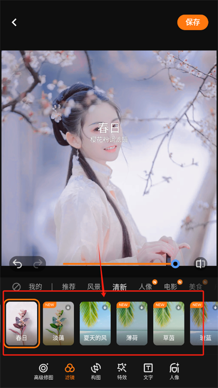 vivo摄影app安卓版下载最新版本2025