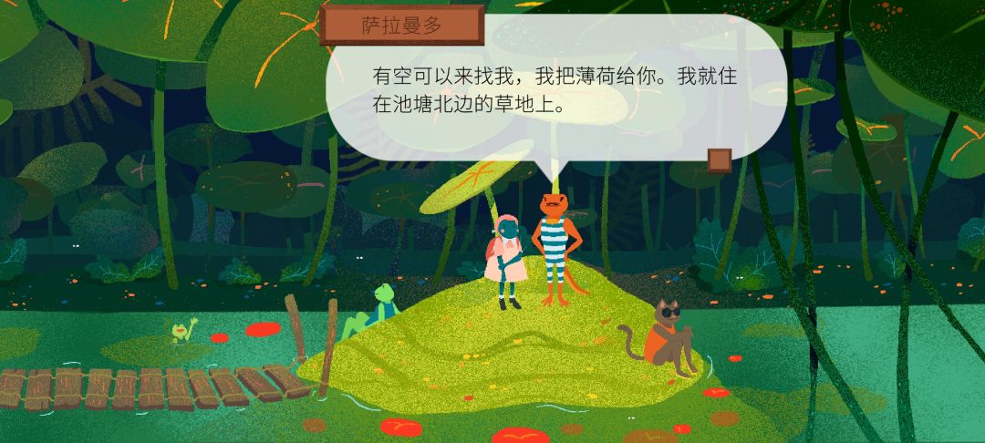 《茶杯物语》材料收集攻略