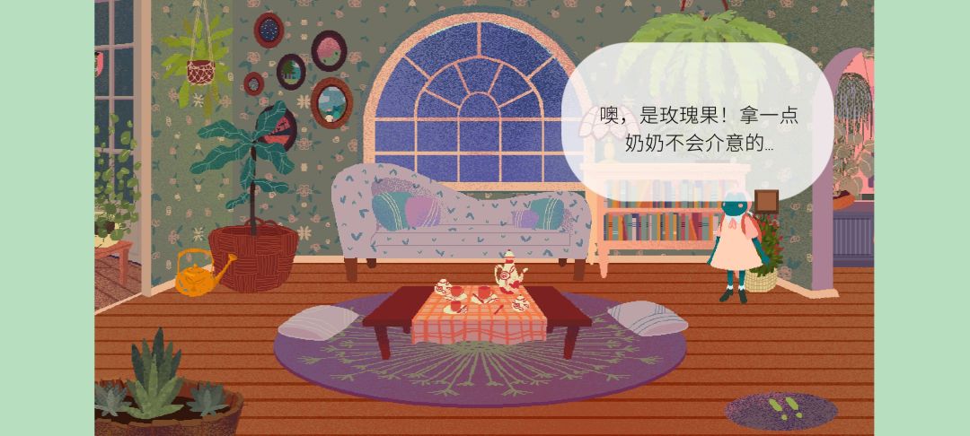 《茶杯物语》材料收集攻略