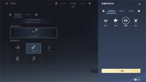 王者荣耀世界官方版