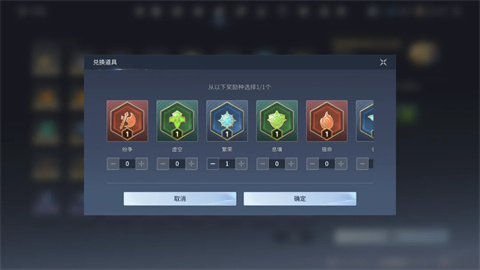 王者荣耀世界官方版