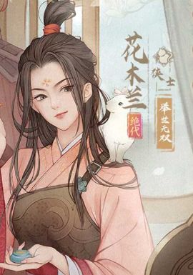 这城有良田平民玩家阵容推荐