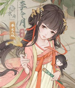 这城有良田平民法术输出阵容推荐