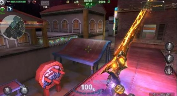 生死狙击官方正版下载