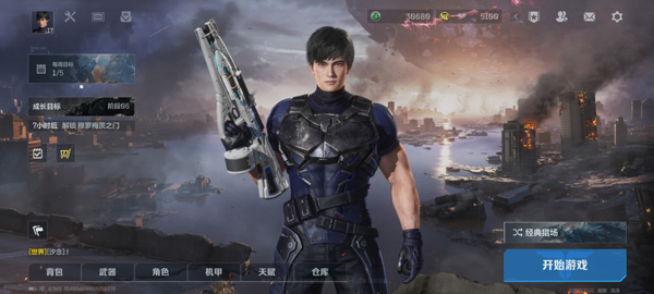 不氪不肝的手游推荐