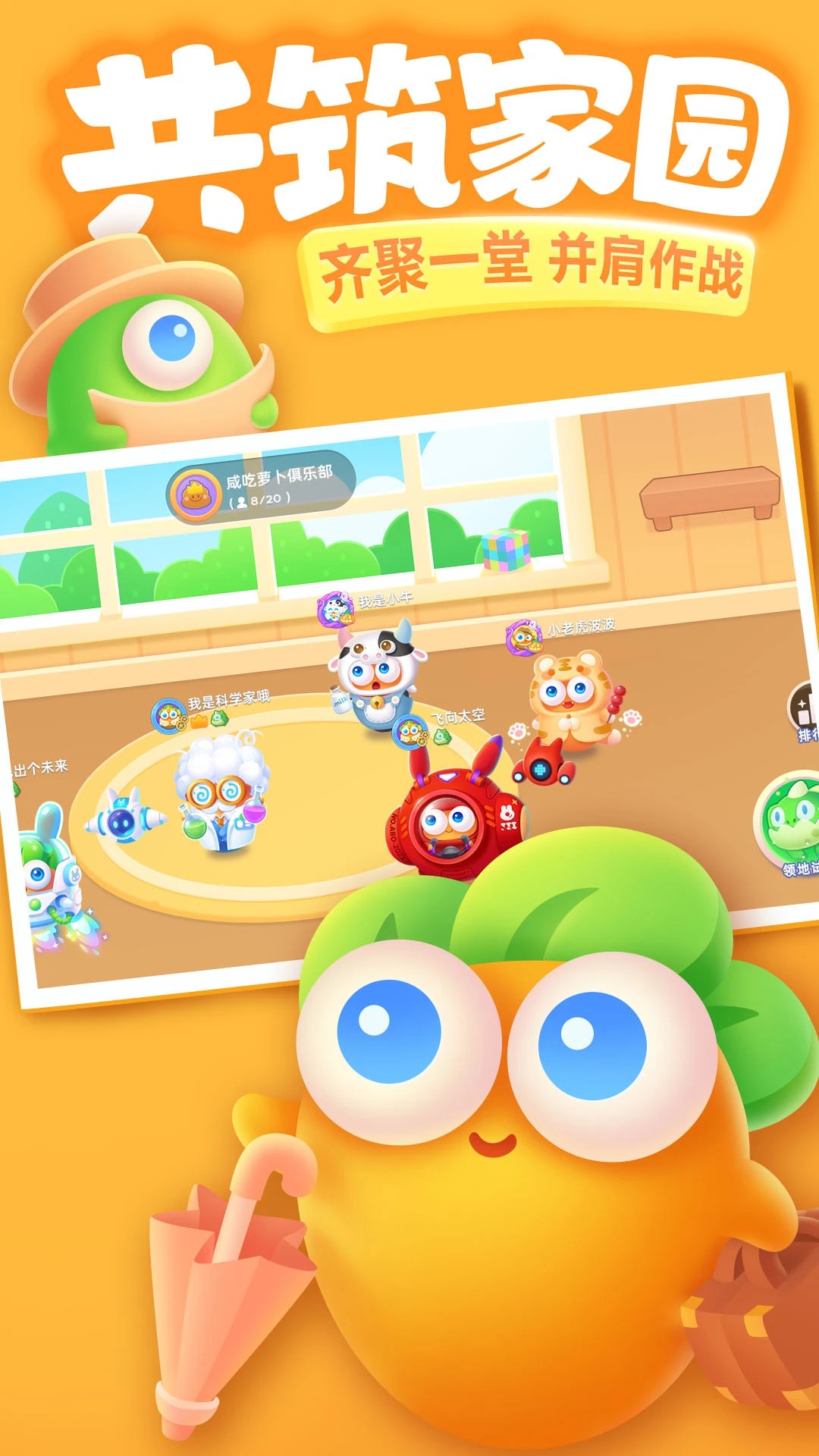 不氪不肝的手游推荐