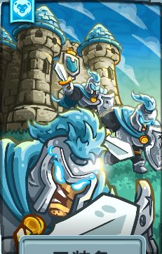 《王国保卫战5》全塔功能效果一览