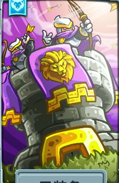 《王国保卫战5》全塔功能效果一览