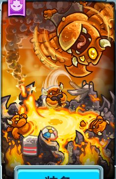 《王国保卫战5》全塔功能效果一览