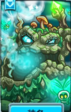 《王国保卫战5》全塔功能效果一览