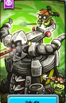 《王国保卫战5》全塔功能效果一览