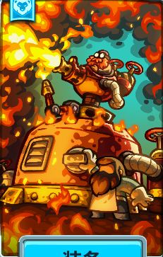 《王国保卫战5》全塔功能效果一览