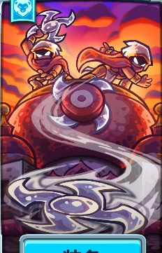 《王国保卫战5》全塔功能效果一览