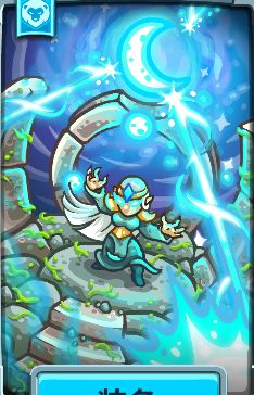 《王国保卫战5》全塔功能效果一览