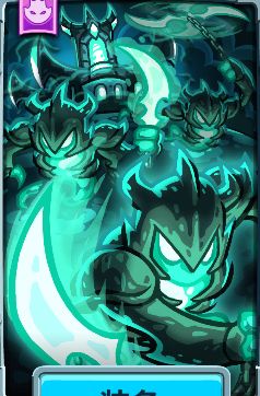 《王国保卫战5》全塔功能效果一览