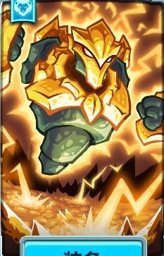 《王国保卫战5》全塔功能效果一览