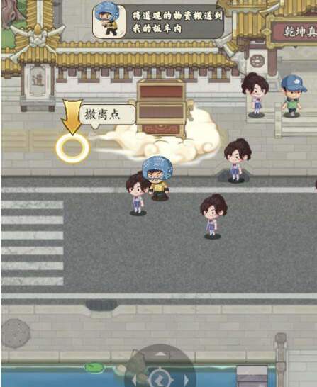 《种田掌门人》游戏玩法介绍