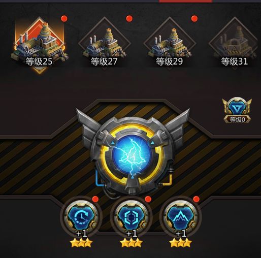 《破晓的曙光》装备养成材料获取方法