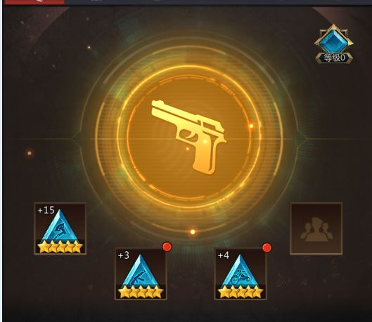 《破晓的曙光》装备养成材料获取方法