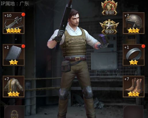 《破晓的曙光》装备养成材料获取方法