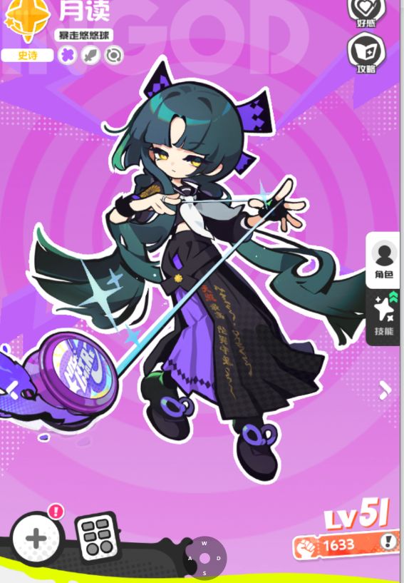 乱涂彩世界新手入坑必看攻略