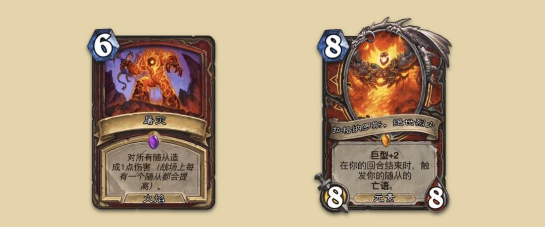 《炉石传说》大地的裂变：全职业新卡一览