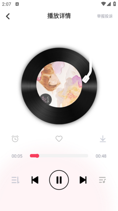 免费音乐播放器app手机版