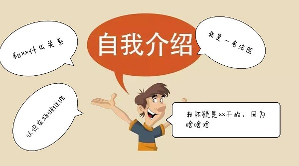 一起剧本杀app剧本玩法流程