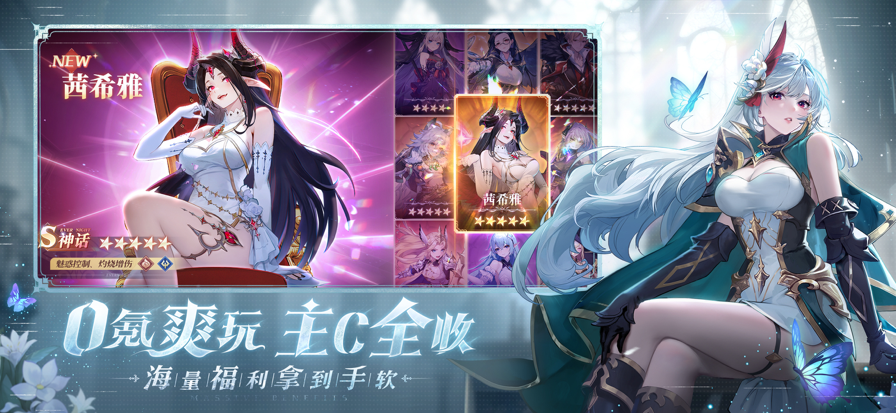 2026年美女卡牌游戏排行榜