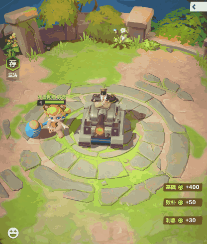 口袋斗蛐蛐麦克阿瑟技能属性一览