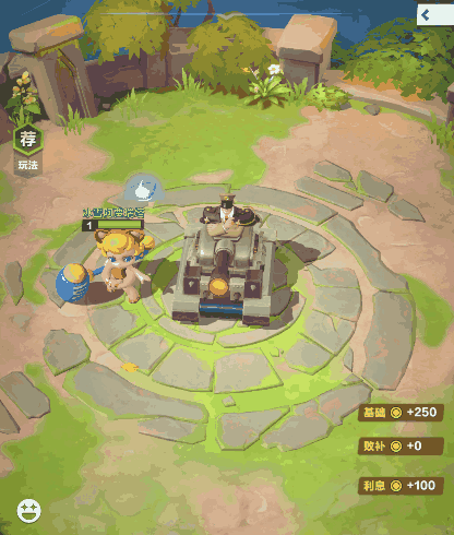 口袋斗蛐蛐麦克阿瑟技能属性一览