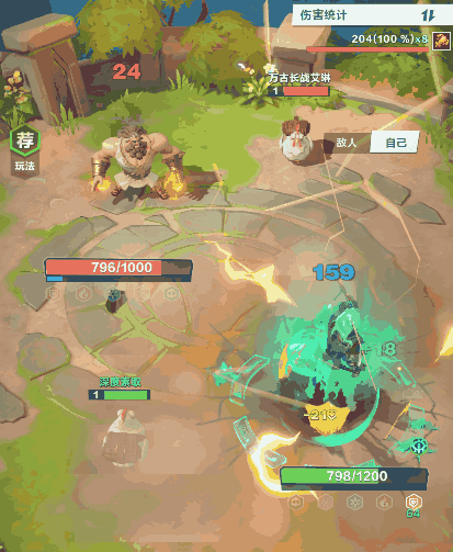 口袋斗蛐蛐哈迪斯技能流派攻略