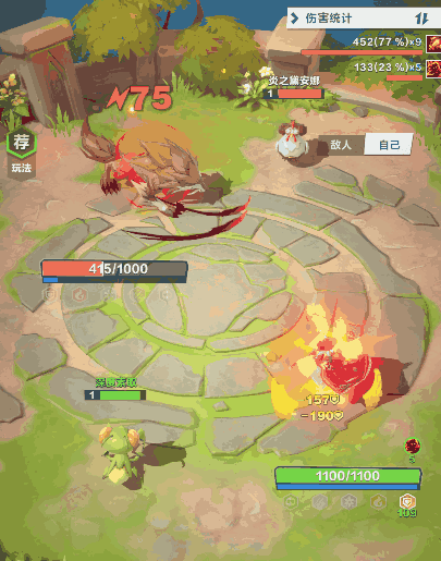 口袋斗蛐蛐小红帽技能玩法流派攻略