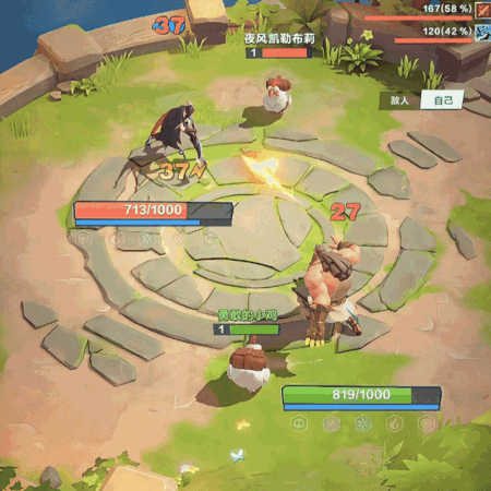 口袋斗蛐蛐宙斯技能玩法流派攻略