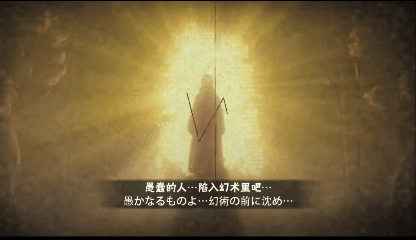 【超前爆料】追求极致完美的瞬间，欣赏他的艺术杰作！