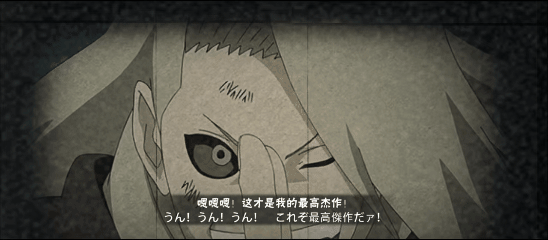 【超前爆料】追求极致完美的瞬间，欣赏他的艺术杰作！