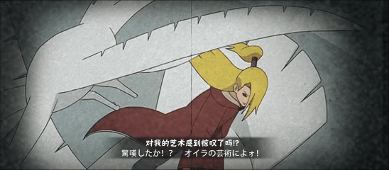 【超前爆料】追求极致完美的瞬间，欣赏他的艺术杰作！